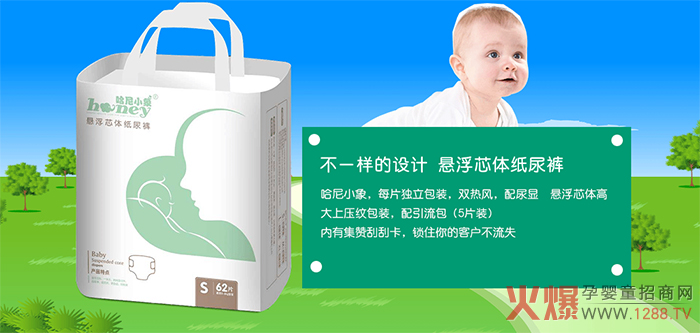 QQ截图20191019084101.jpg