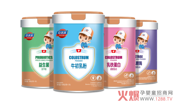 臣美滋特殊膳食营养品.jpg