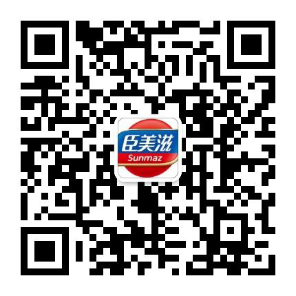 臣美滋联系人二维码.jpg