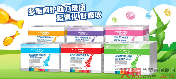 优可康凝胶糖果.jpg
