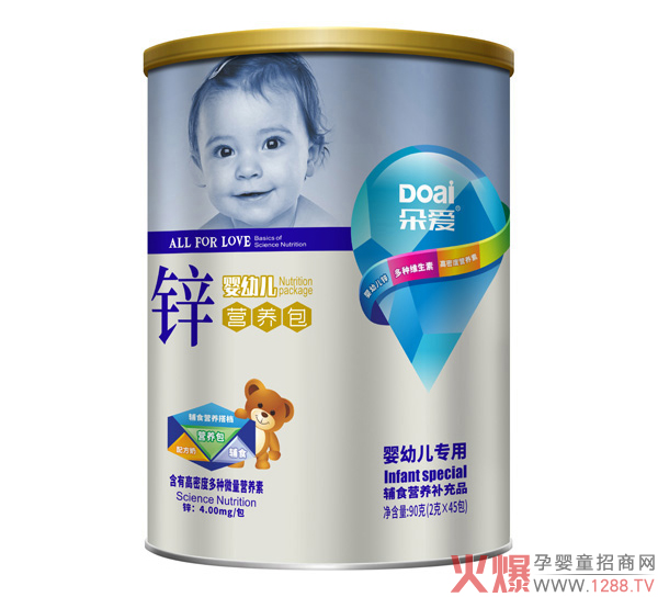 朵爱维生素锌营养包.jpg