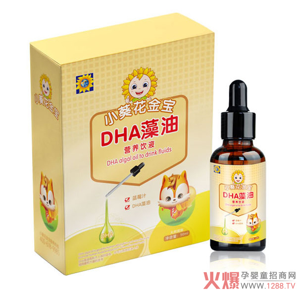 小葵花金宝DHA藻油营养饮液.jpg