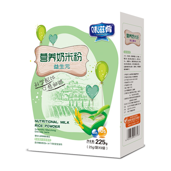 味滋肴营养奶米粉-益生元盒装.jpg