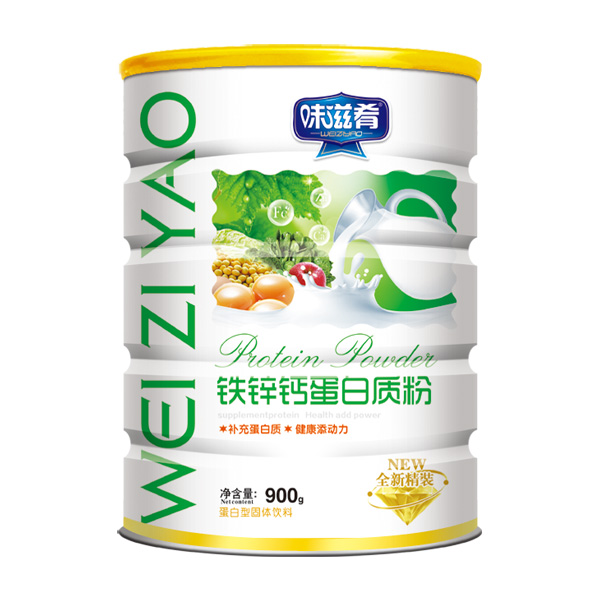 味滋肴铁锌钙蛋白质粉.jpg