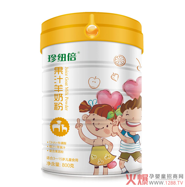 珍纽倍儿童果汁羊奶粉800克.jpg