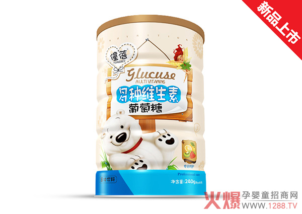 僮蓓葡萄糖-听-多种维生素.jpg