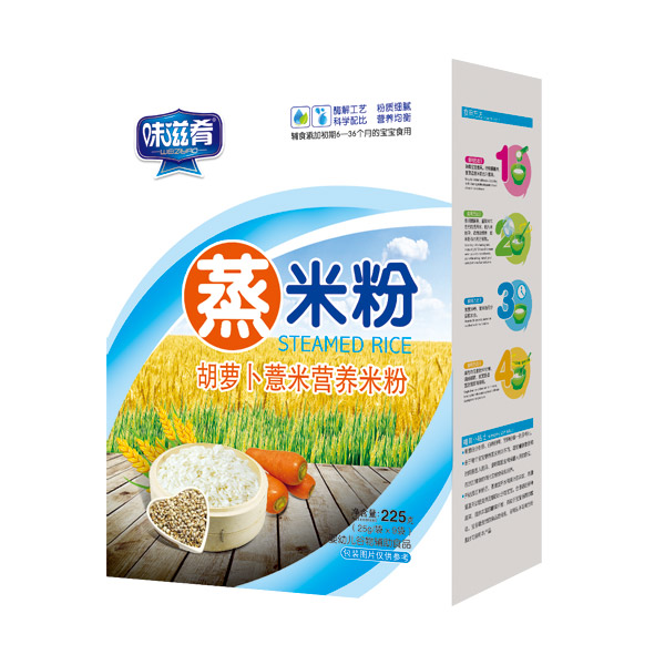 味滋肴蒸米粉-胡萝卜薏米盒装.jpg