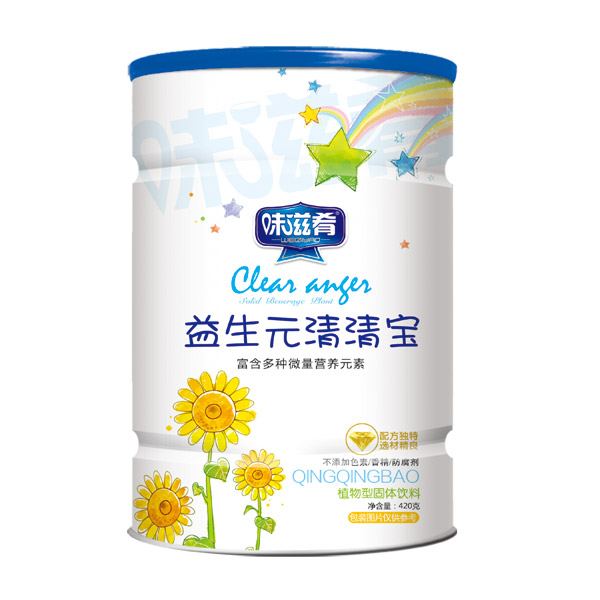 味滋肴益生元清清宝铁桶.jpg