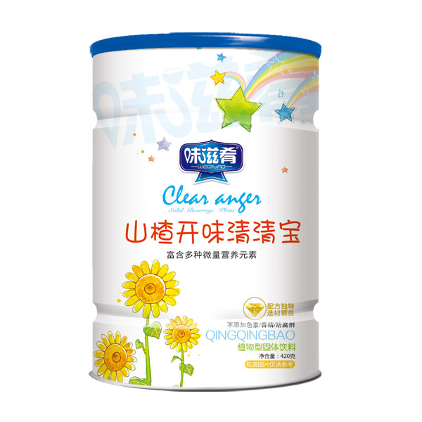 味滋肴山楂开味清清宝铁桶.jpg