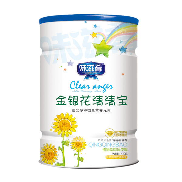 味滋肴金银花清清宝铁桶.jpg