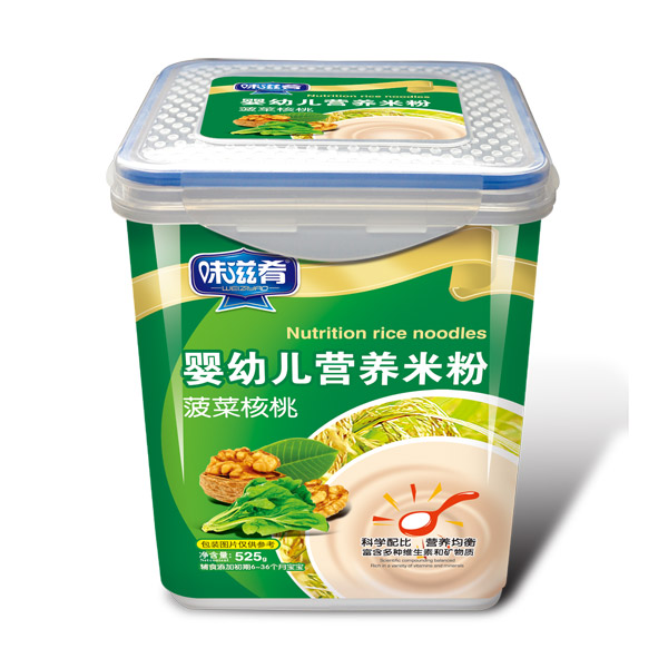 味滋肴婴幼儿营养米粉乐扣装-菠菜核桃.jpg
