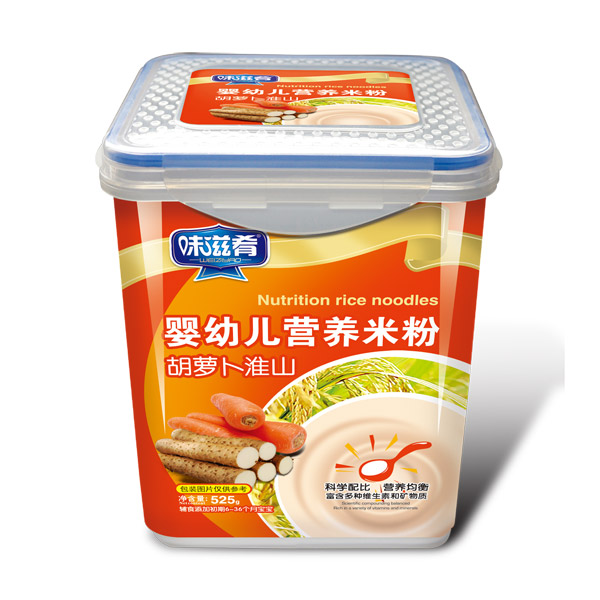 味滋肴婴幼儿营养米粉乐扣装-胡萝卜淮山.jpg