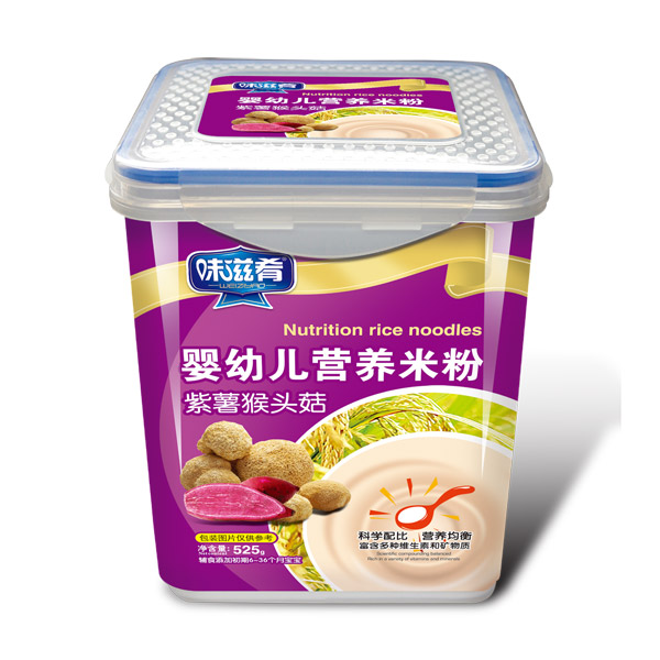 味滋肴婴幼儿营养米粉乐扣装-紫薯猴头菇.jpg
