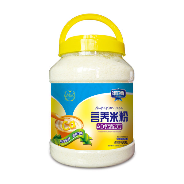 味滋肴营养米粉透明桶装-AD钙.jpg