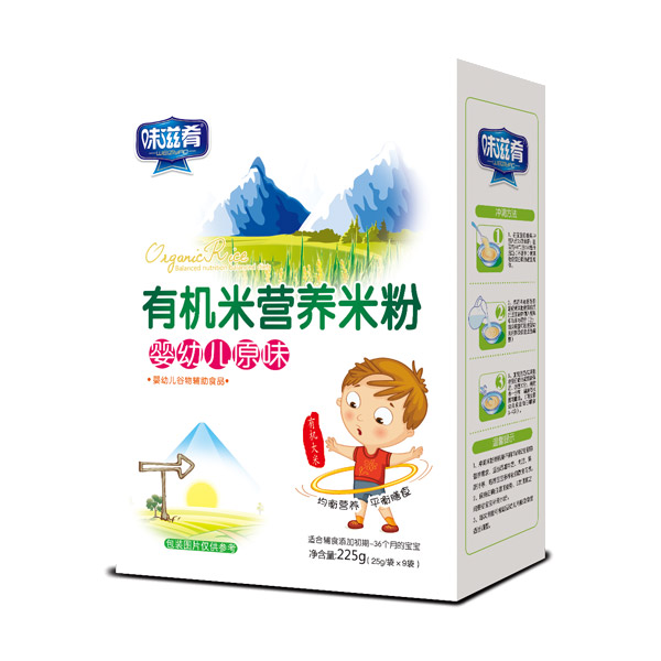 味滋肴有机米营养米粉盒装-婴幼儿原味.jpg