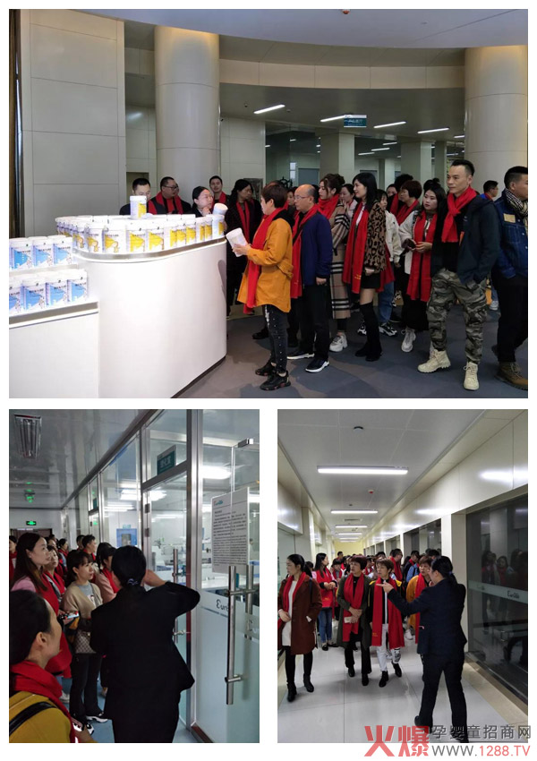 走近欧素力智能制造示范工厂1.jpg