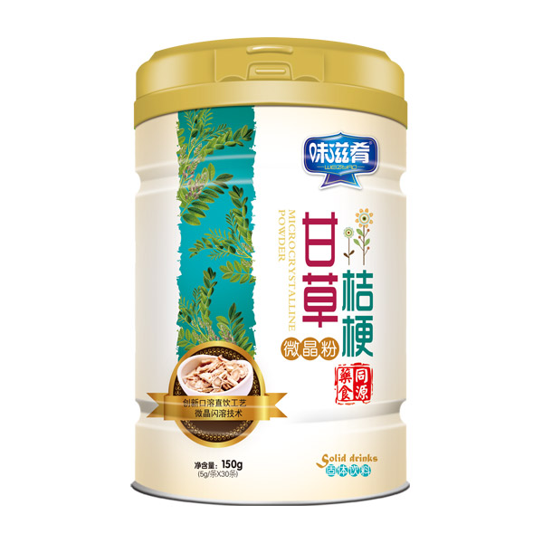味滋肴甘草桔梗微晶粉.jpg