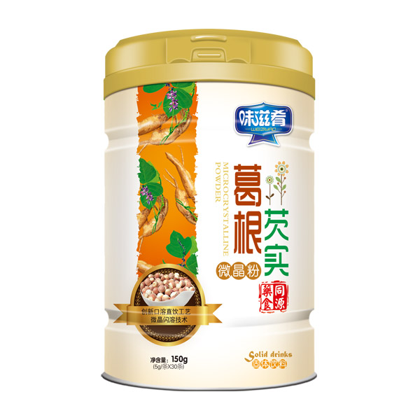 味滋肴葛根芡实微晶粉.jpg