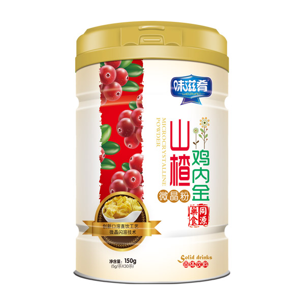 味滋肴山楂鸡内金微晶粉.jpg
