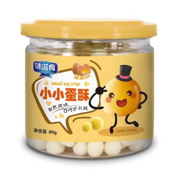 味滋肴小小蛋酥-蛋黄味.jpg