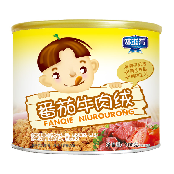 味滋肴番茄牛肉绒.jpg