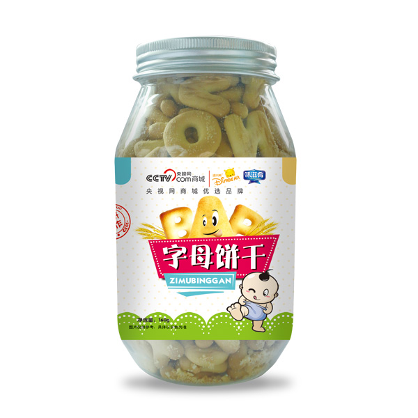 味滋肴字母饼干.jpg