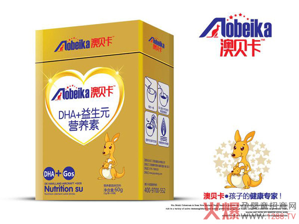 澳贝卡DHA+益生元营养素.jpg