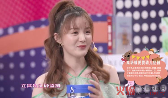 高培臻爱奶源来自新西兰.jpg 高培臻爱奶源来自新西兰.jpg