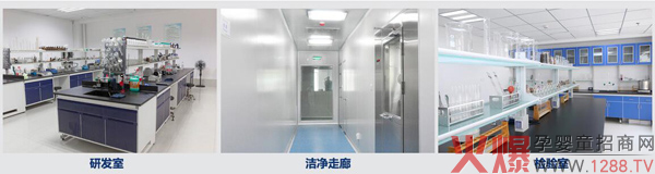 山东中舜雅康 企业实力.jpg 山东中舜雅康 企业实力.jpg