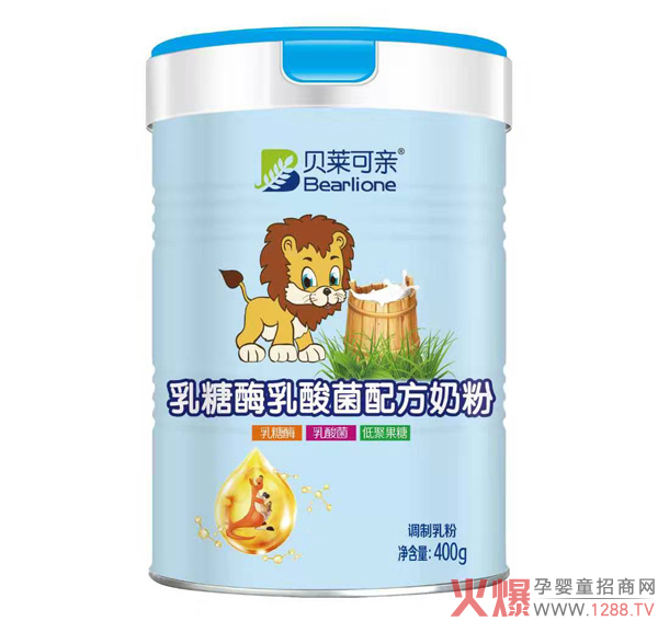 贝莱可亲乳糖酶乳酸菌配方奶粉1.jpg