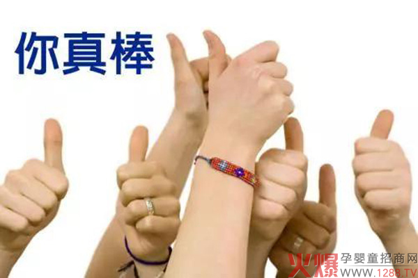 【孩儿乐24号直播】秋季呼吸道疾病频发4.jpg