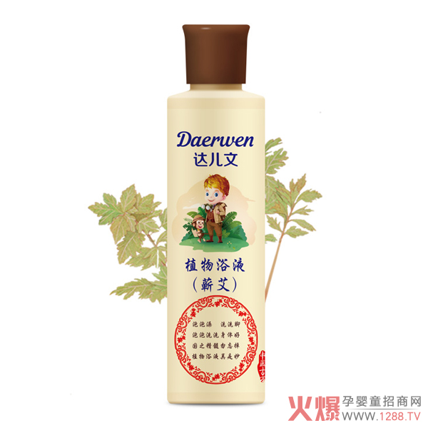 达儿文本草浴液（蕲艾）.jpg