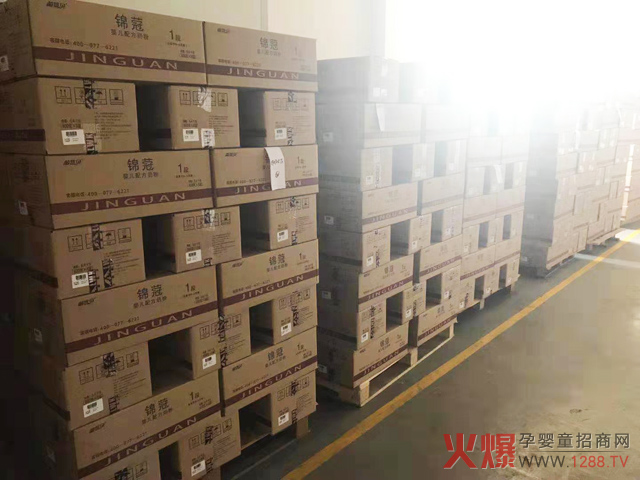 力维康锦善奶粉发货.jpg