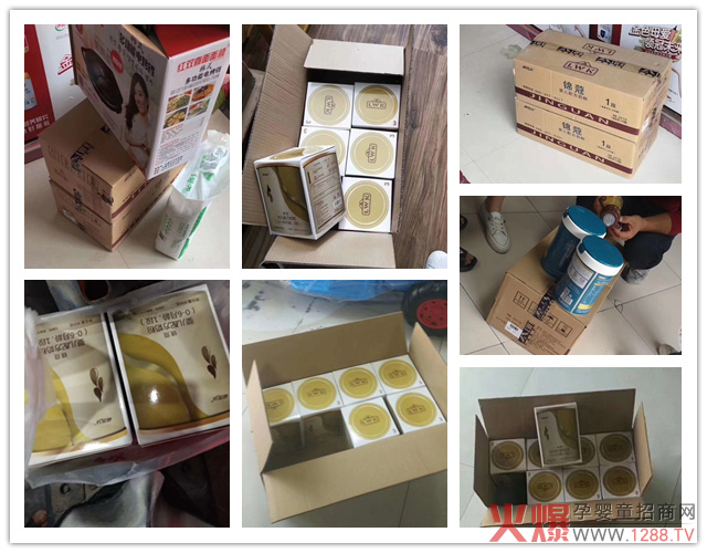 力维康奶粉热卖.jpg