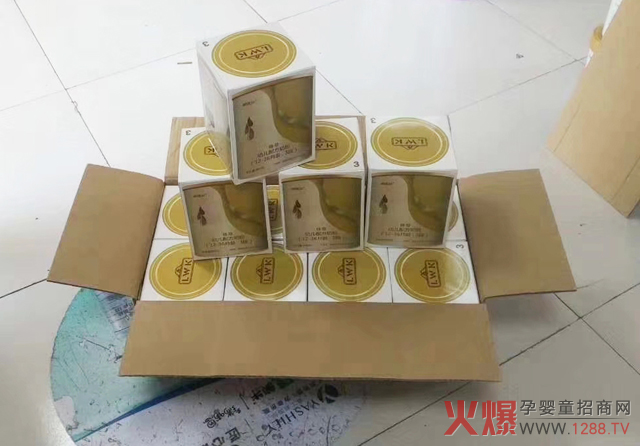 力维康奶粉高科单.jpg