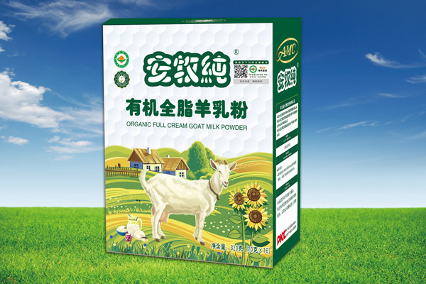 安牧纯有机全脂羊奶粉.jpg