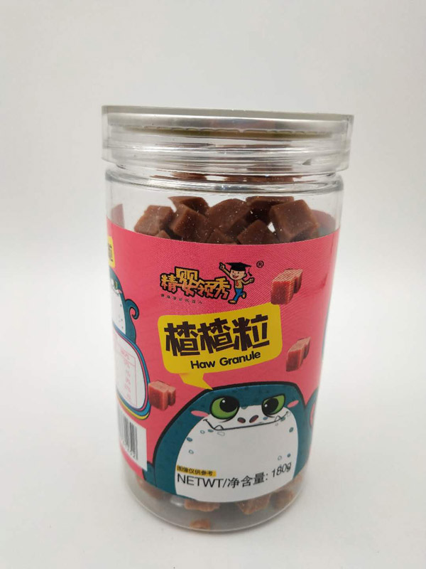 精婴领秀楂楂粒.jpg