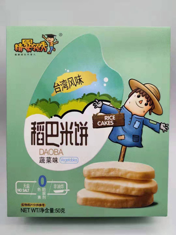 精婴领秀稻巴米饼-蔬菜味.jpg
