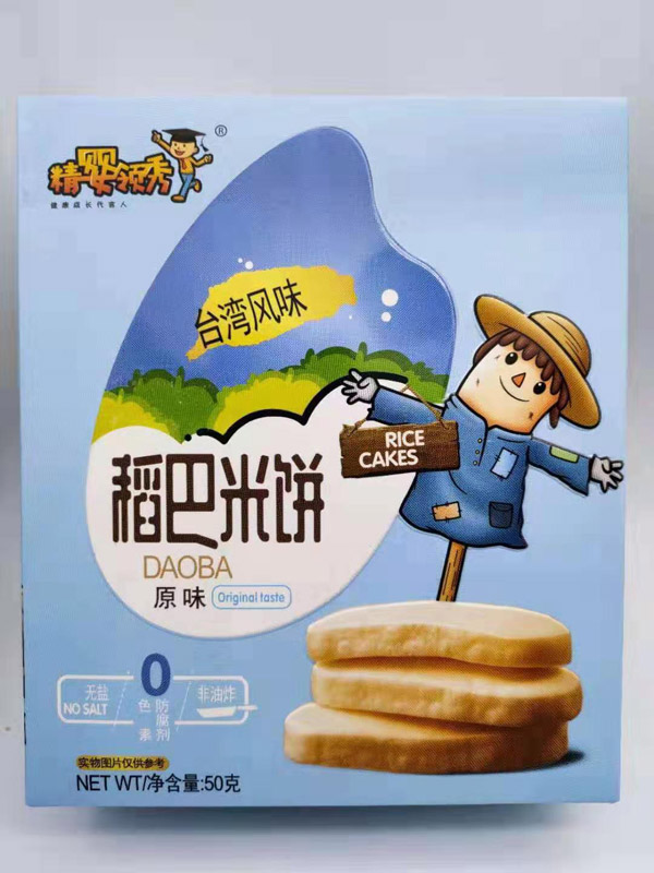 精婴领秀稻巴米饼-原味.jpg