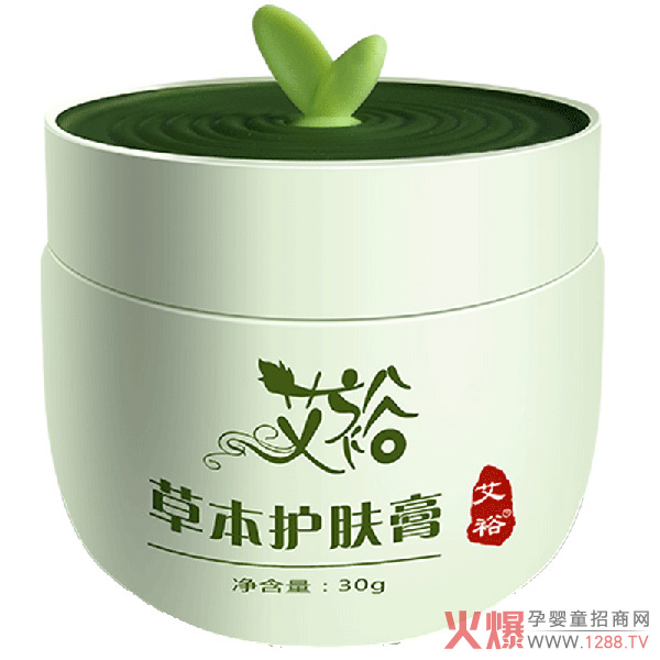艾裕草本护肤膏.jpg