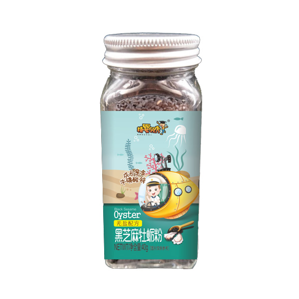 精婴领秀黑芝麻牡蛎粉.jpg