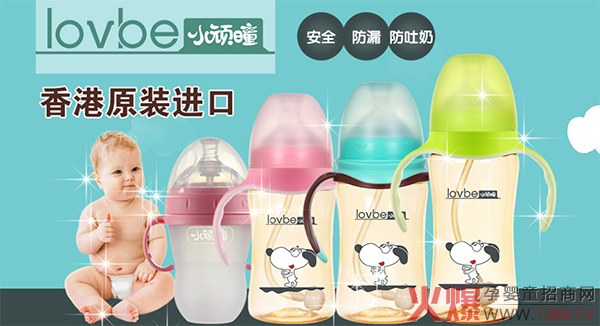 小顽?PPSU奶瓶系列.jpg