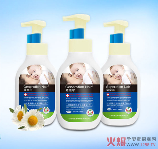 辈奈尔小甘菊滋养洗发沐浴露.jpg