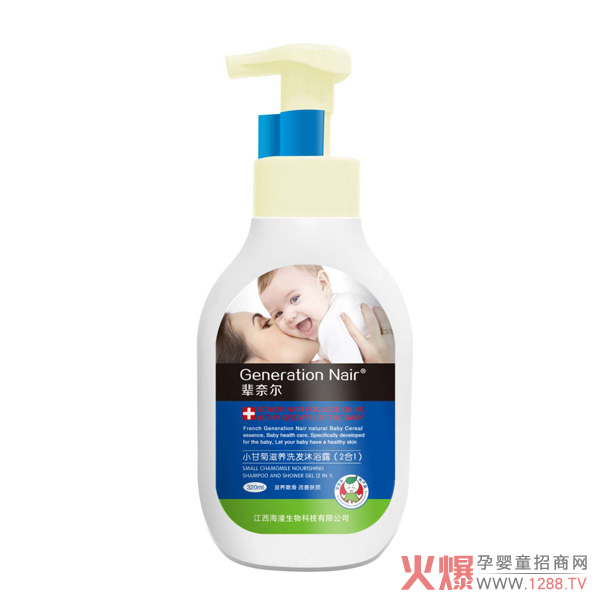 辈奈尔小甘菊滋养洗发沐浴露(2合1)320ml.jpg
