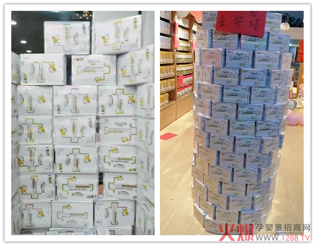 施百利藻油DHA大陈列.jpg