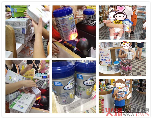 施百利营养品走货.jpg