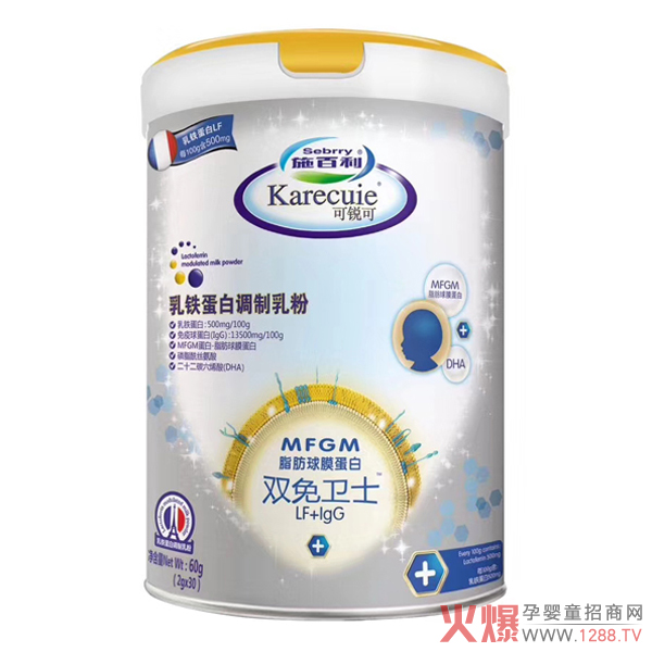 施百利乳铁蛋白调制乳粉.jpg