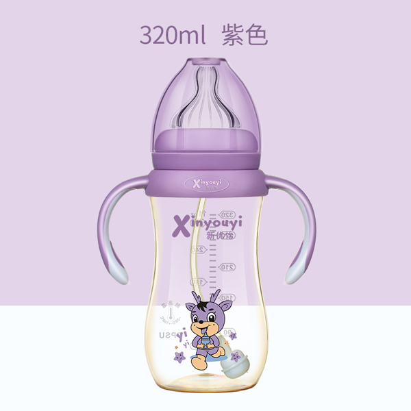 新优怡双色PPSU奶瓶320ml 紫色.jpg