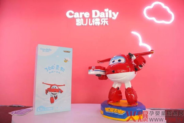 凯儿得乐超级飞侠纸尿裤.jpg