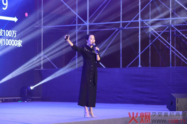 凯儿得乐新品发布会2.jpg